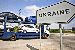 Условия ввоза автомобиля для обладателей ПМЖ в Украину