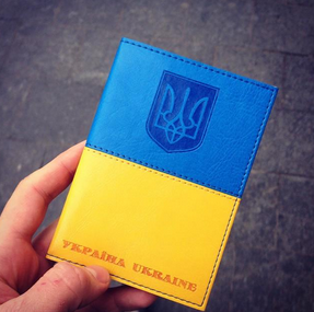 Восстановить гражданство Украины
