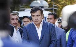 Саакашвили признали виновным в незаконном пересечении границы - test.vid-na-zhitelstvo.in.ua